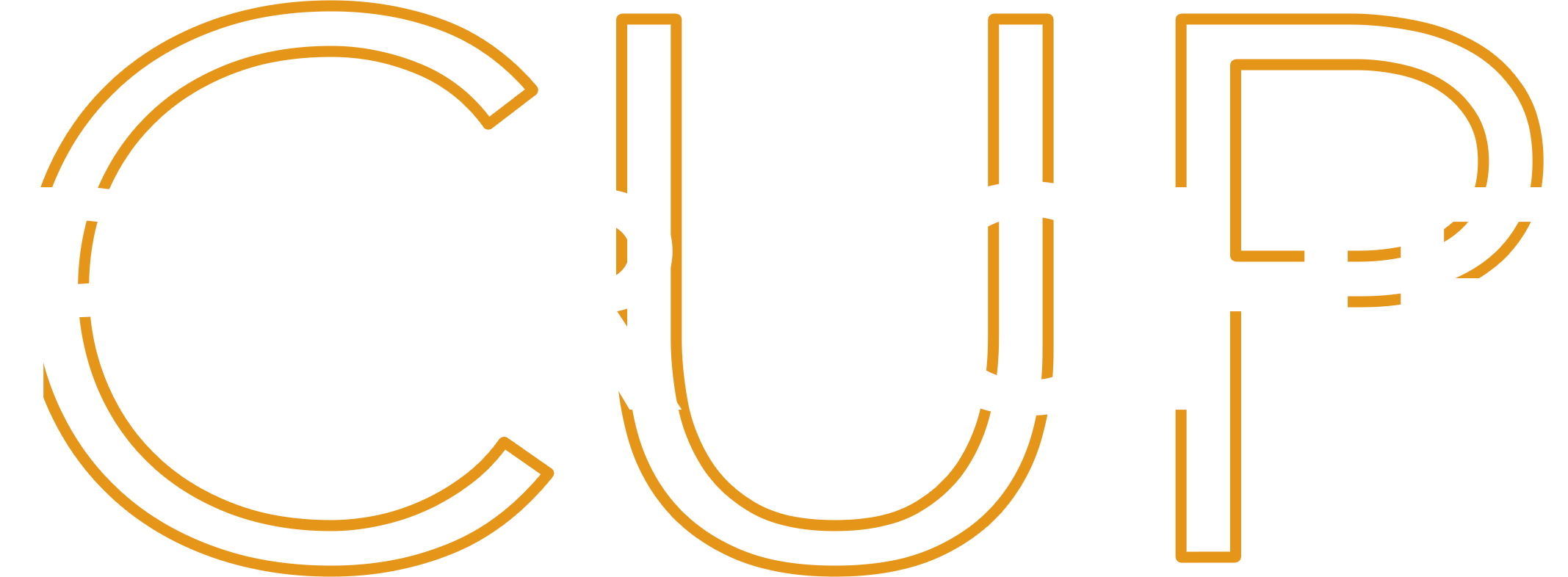 Intro Image